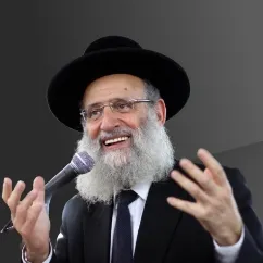 האור שבחיים - הרב ראובן אלבז