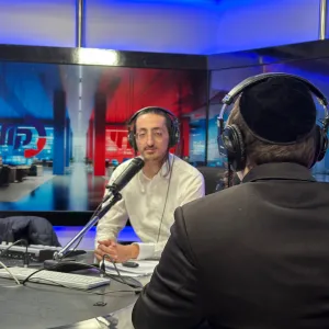 מהדורת סוף השבוע