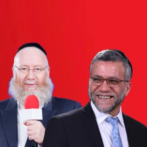מהדורת סוף השבוע