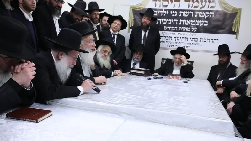 מרן הרב אוירבך: 