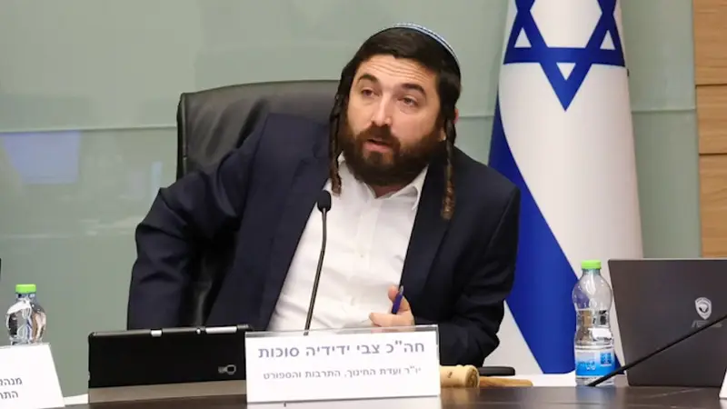 פעיל חמאס איים על חבר הכנסת: "אהרוג אותך"