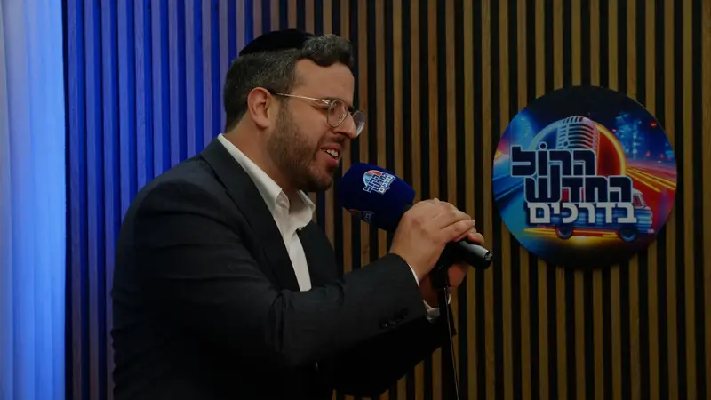בין רגש לדיוק: ישראל בן שלוש עם "ידיד נפש"