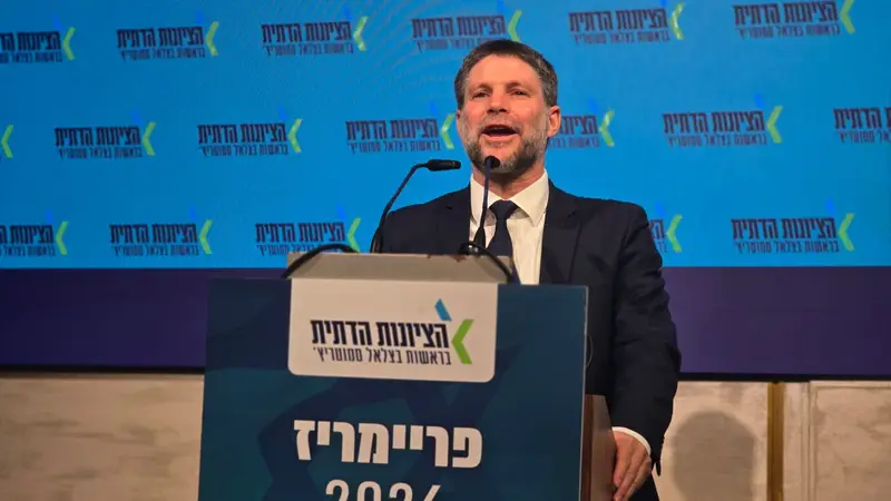 גיוון הרשימה: סמוטריץ' שוקל לבקש שריון נוסף