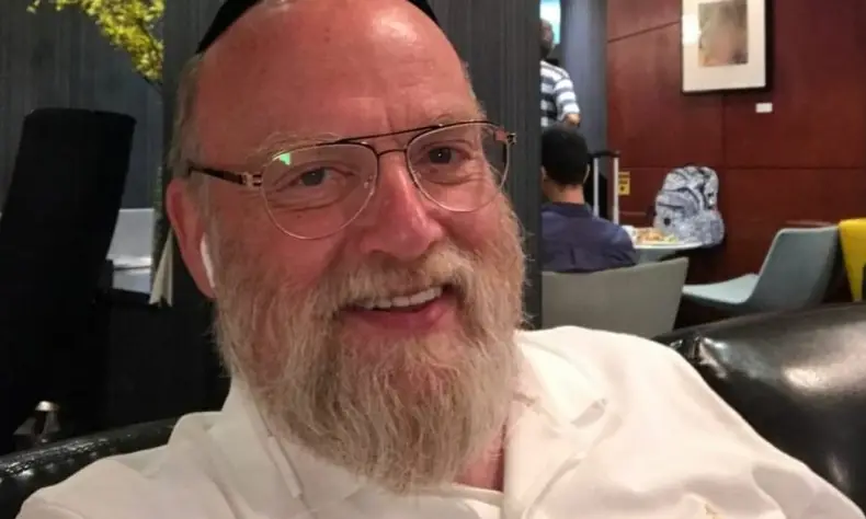 נחמן פילמר בסט לזכר ר' מיכאל שניצלער ז"ל