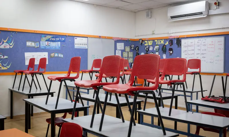 מערכת בהמתנה: חוזרים ללימודים לאחר הפסח?