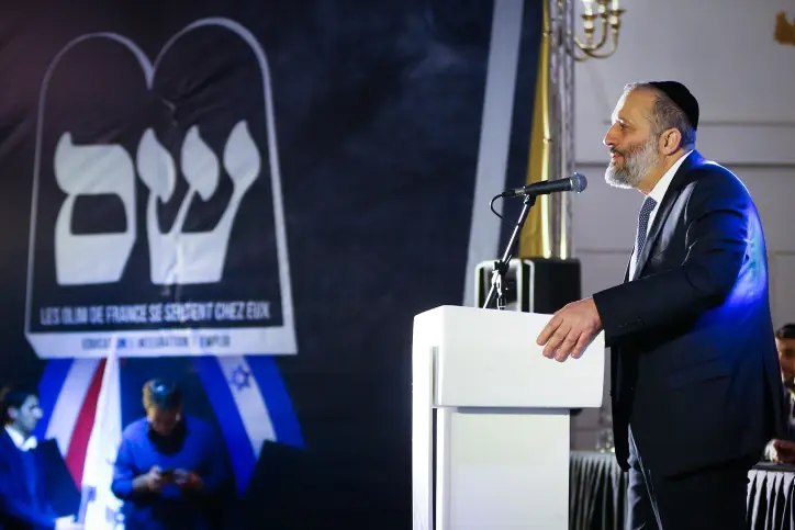 ARYEH DERI