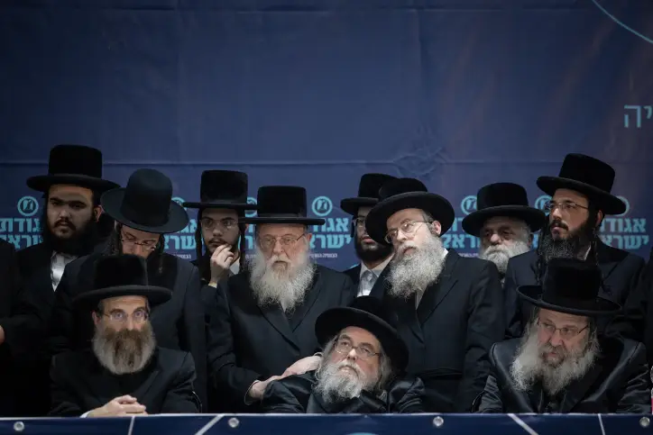 MIDEAST ISRAEL ELECTIONS
