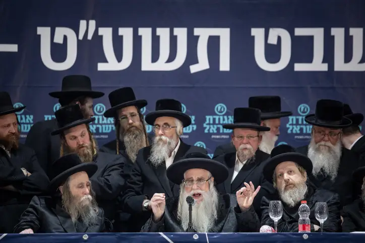 MIDEAST ISRAEL ELECTIONS