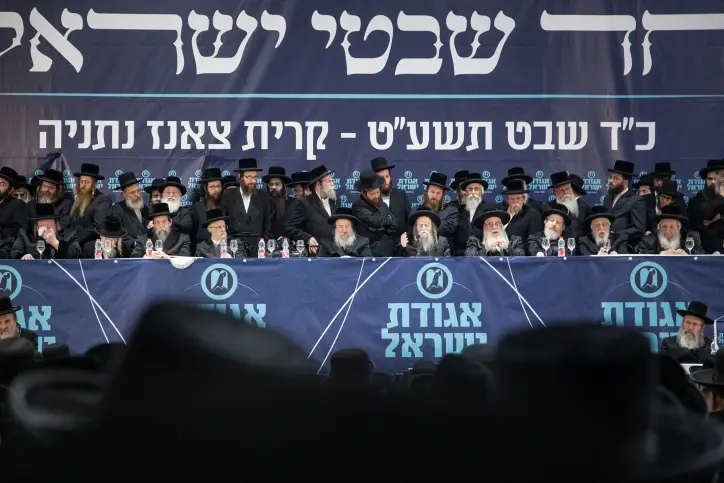 MIDEAST ISRAEL ELECTIONS