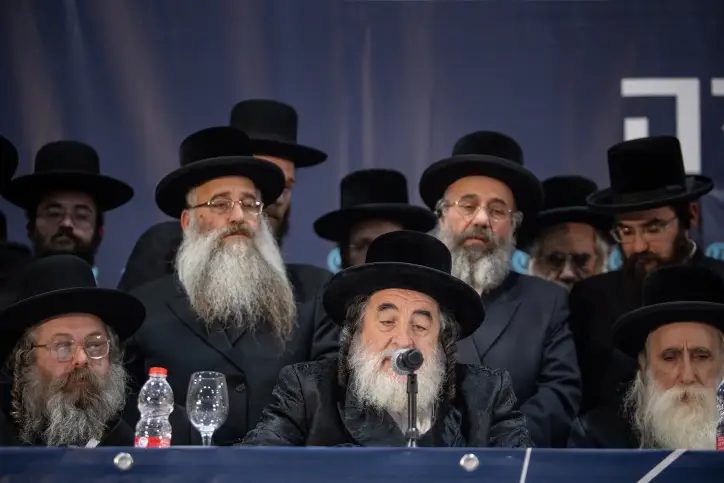 MIDEAST ISRAEL ELECTIONS