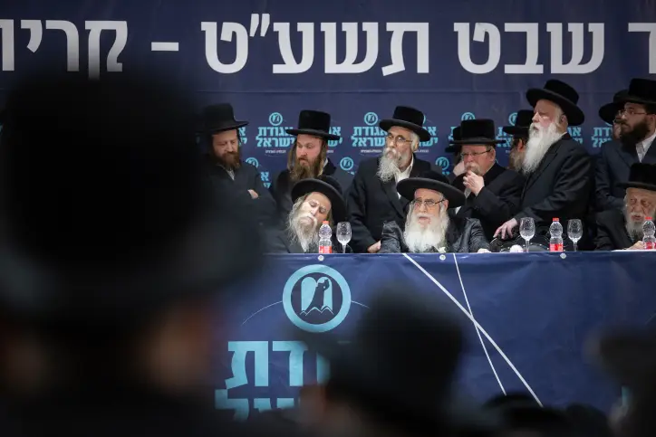 MIDEAST ISRAEL ELECTIONS