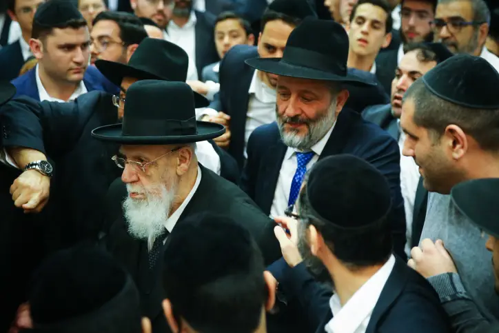 ARYEH DERI