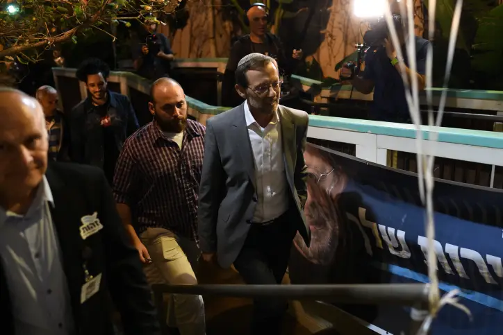 Zehut party election campaign event in Netanya
