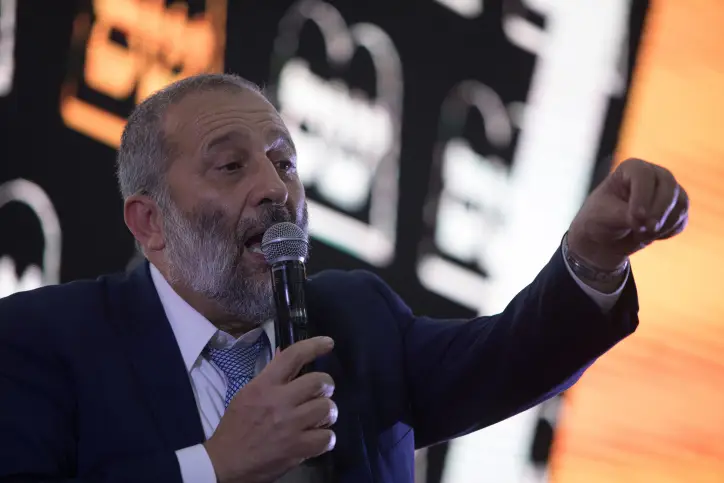 MIDEAST ISRAEL ELECTIONS