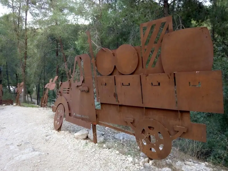 בורמה