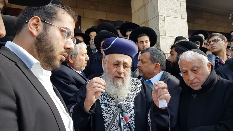 הראשלצ הלווית הרב ממן