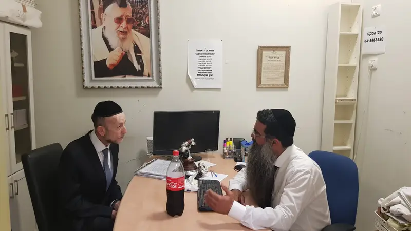 הרב זיגדון