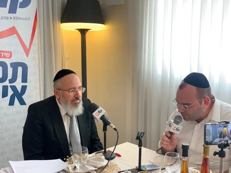 והרב אלעד