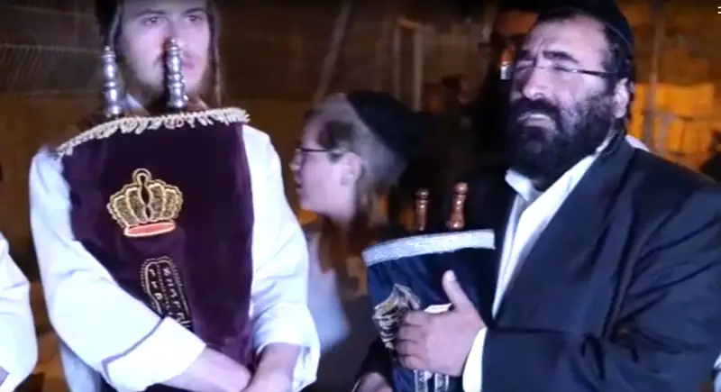 צילום מסך (36)