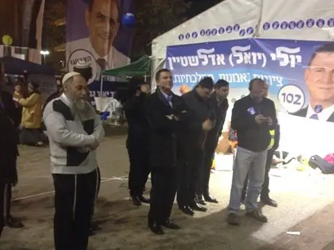 אדלשטיין פייסבוק