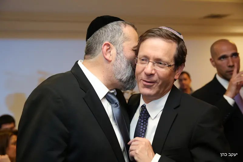 דרעי צילום יעקב כהן הרצוג