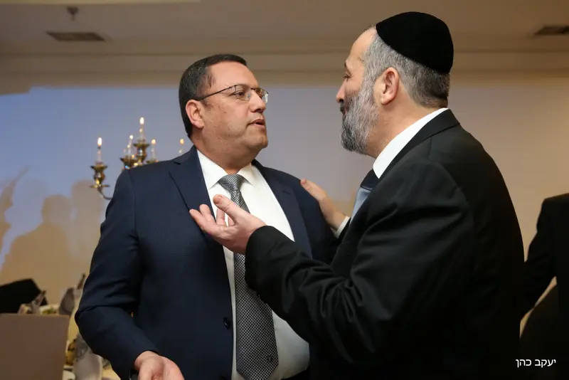 דרעי צילום יעקב כהן משה ליאון