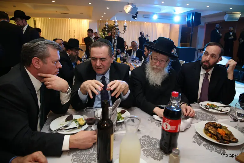 ליצמן כץ אטיאס גרונר