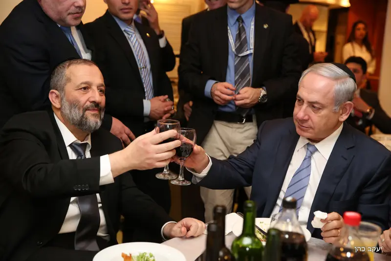 נתניהו דרעי צילום יעקב הרצוג