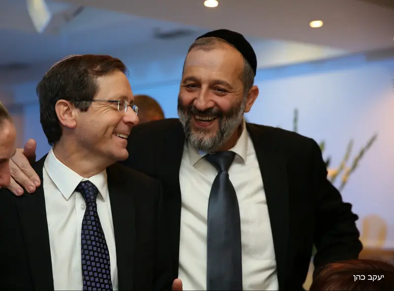 דרעי הרצוג צילום יעקב כהן