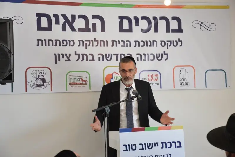 צביקה כהן