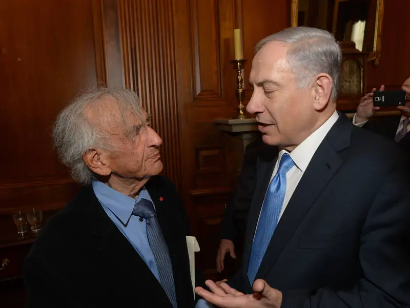נתניהו אלי ויזל