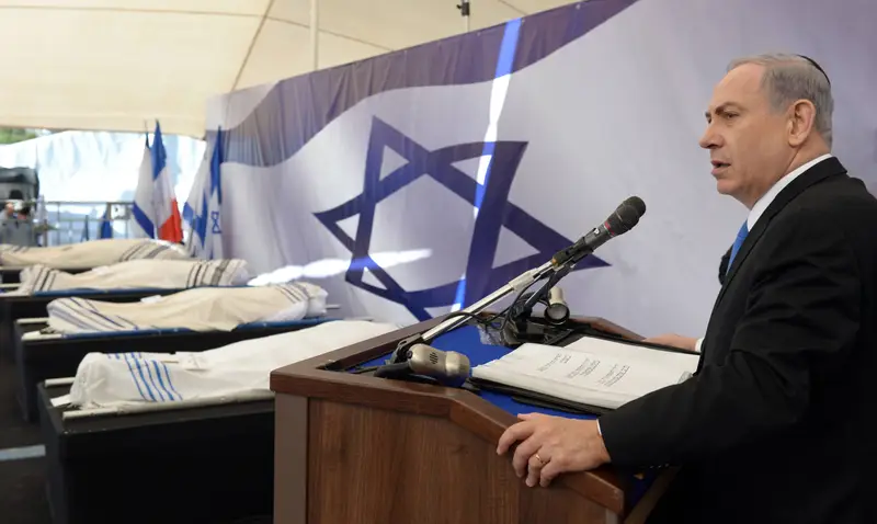 נתניהו
