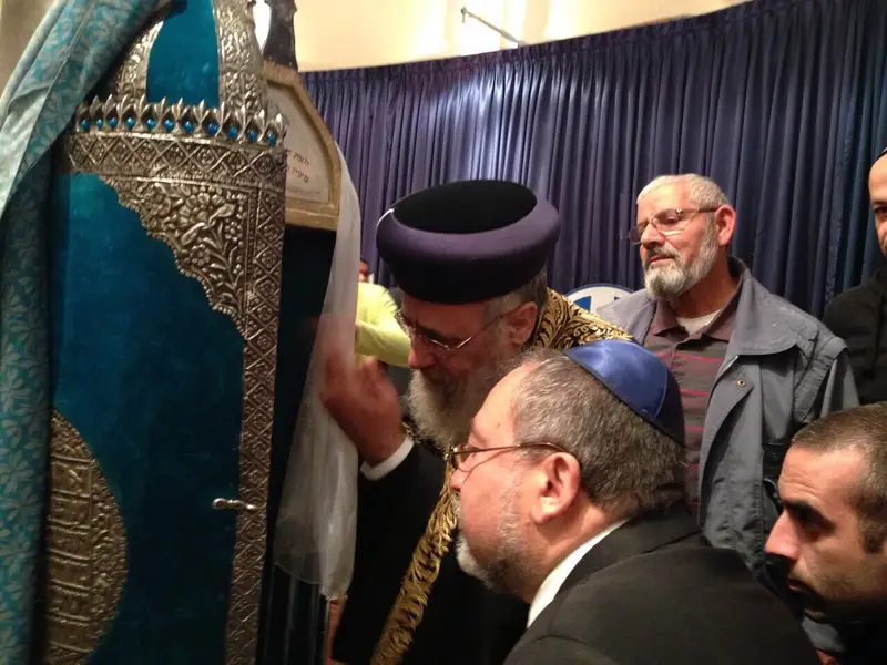 ליברמן יצחק יוסף