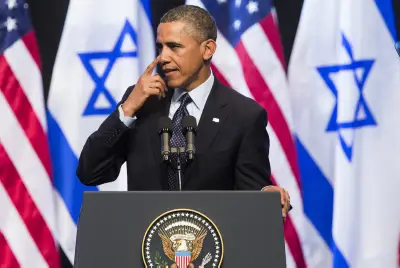 אובמה