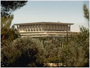 הכנסת צילום: יעקב סער, לע"מ