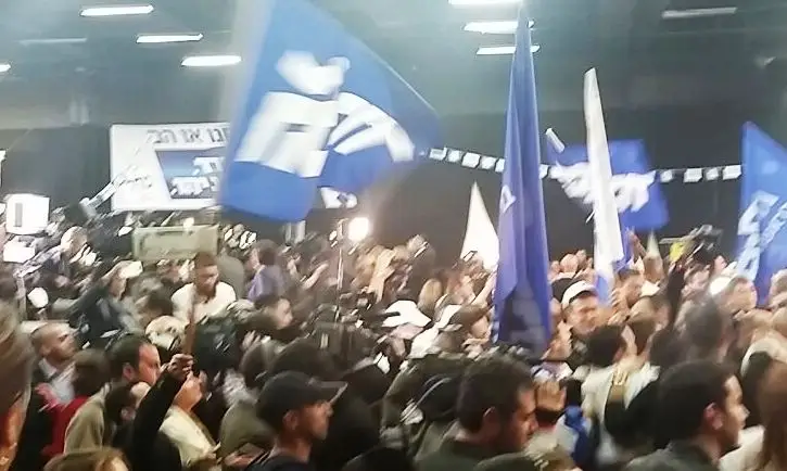 הליכוד