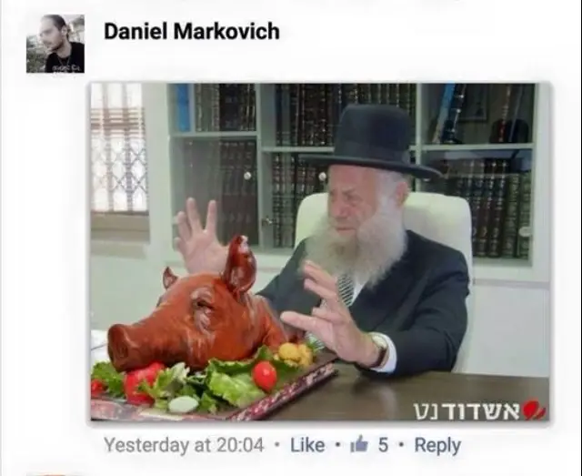הסתה אשדוד 1