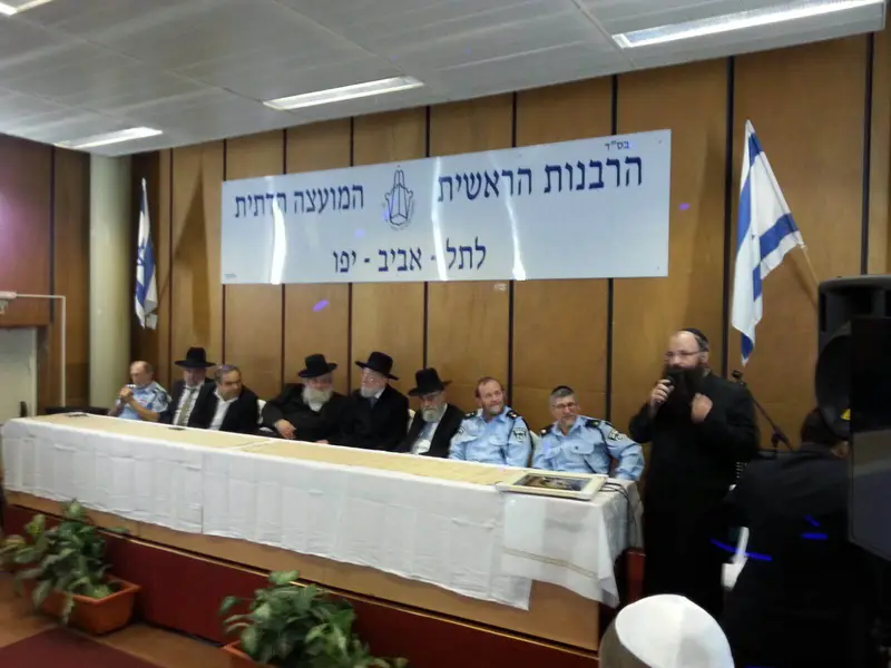 הרב הראשי של תל אביב וראש עיריית בני ברק ואישי ציבור הגיעו לברך את זקא תל אביב