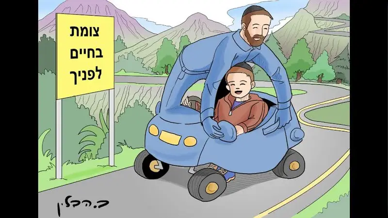 ולדר אחרון