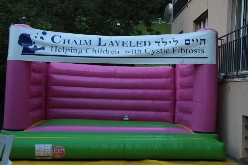 טרמפולינה