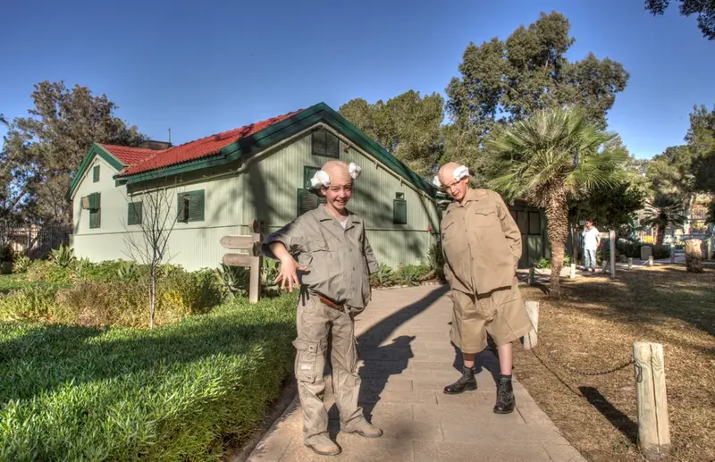 פורים בצריף בן גוריון,=