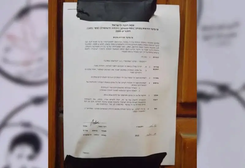פשיטה צהל שכם (4)