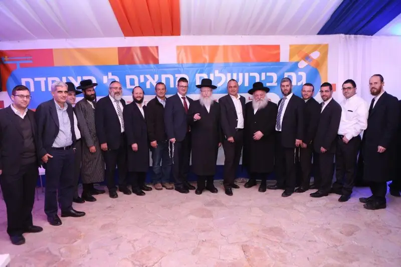ראשי ארגוני חסד ורפואה במעמד
