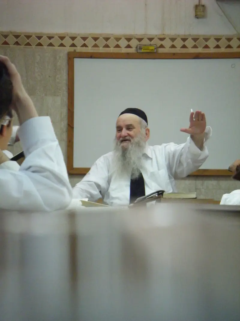 שיעור יומי בישיבה (4)