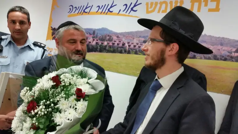 תמונה 1 (44)