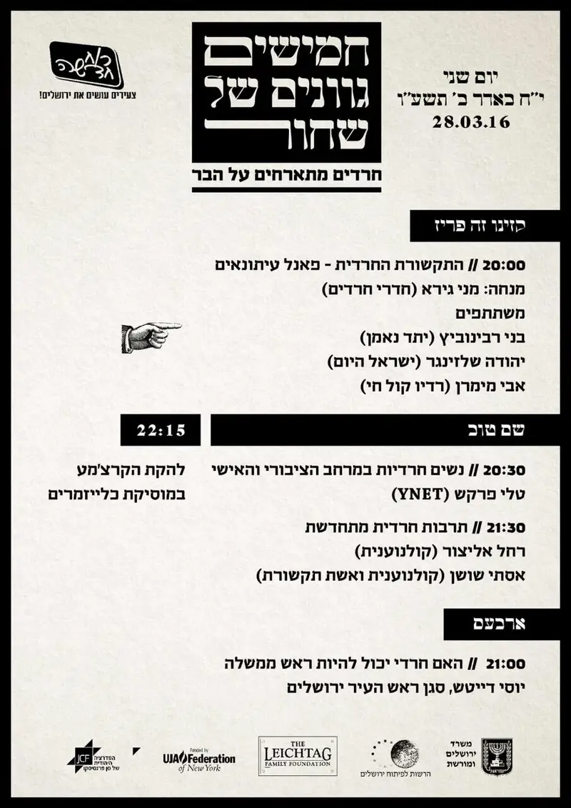תמונה 1