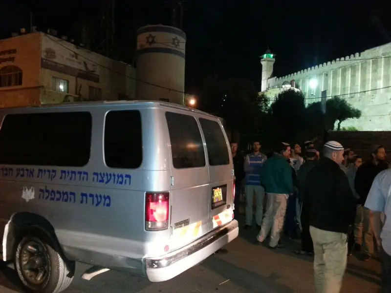 תמונה 2 (34)