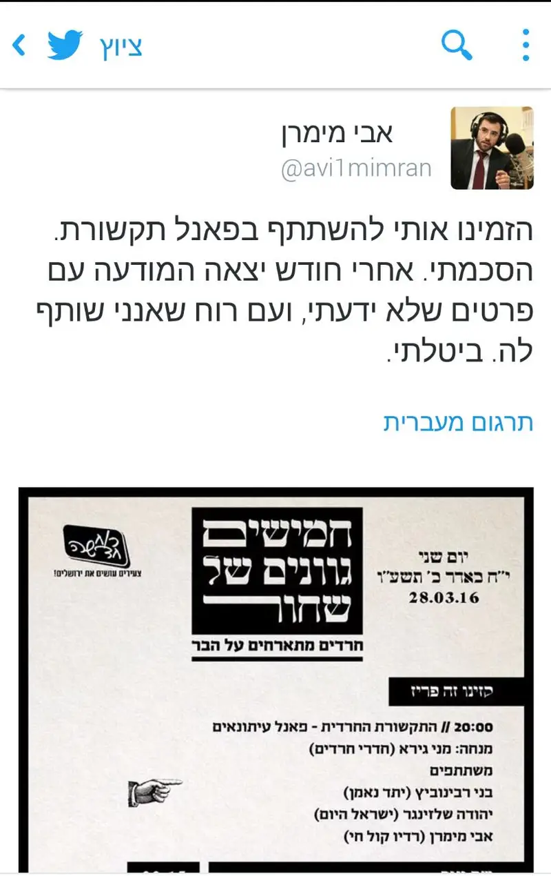 תמונה 3