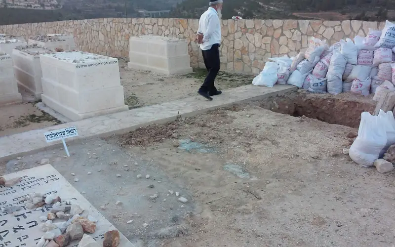 תמונה 5 (1)