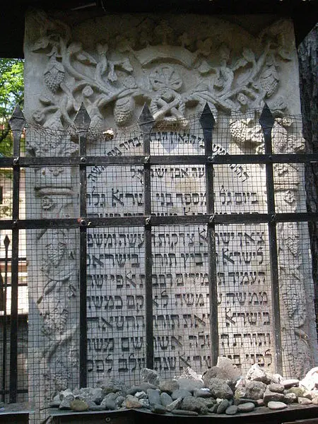 קבר הרמ''א קרקא קרקוב פולין